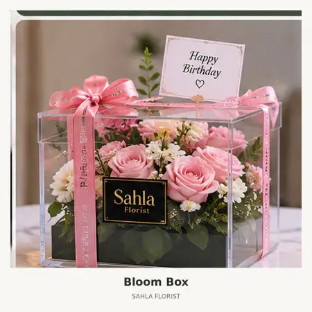 Bloom Box Srandakan